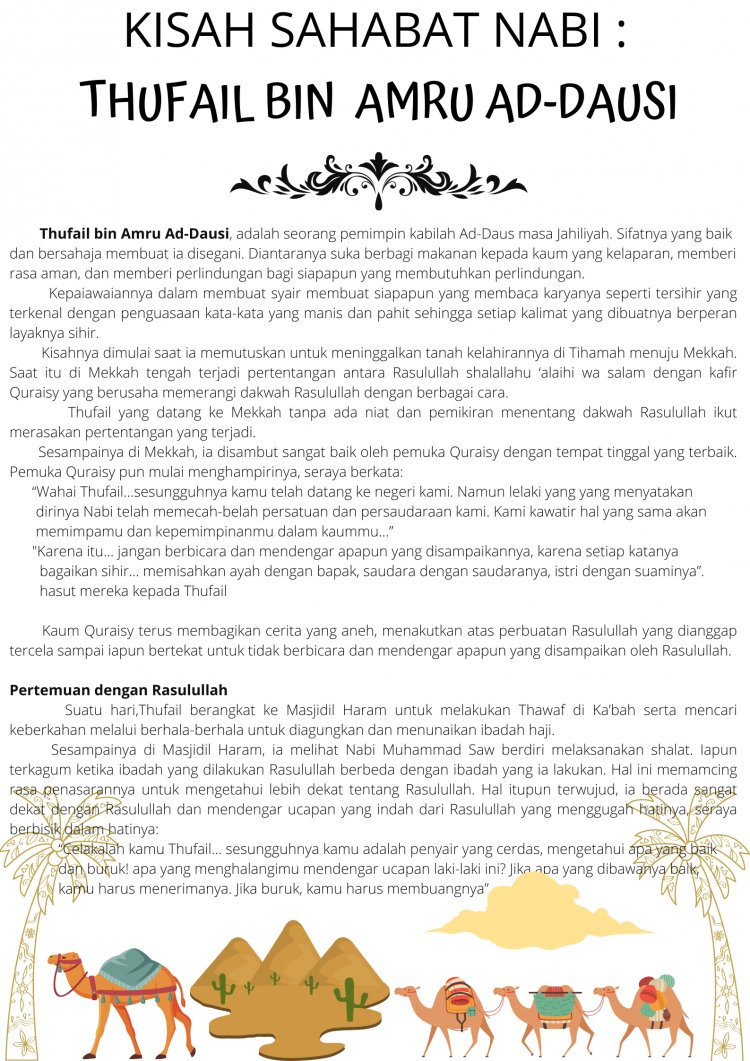 Kisah Sahabat Rasulullah : Thufail bin Amru ad-Dausi