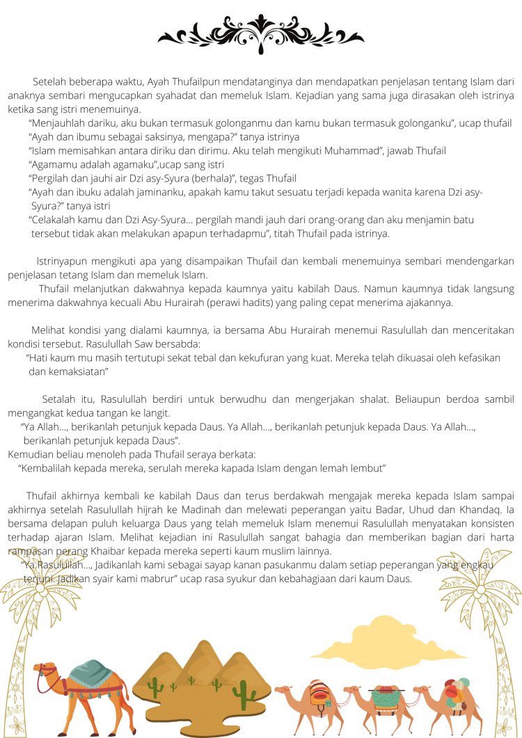 Kisah Sahabat Rasulullah : Thufail bin Amru ad-Dausi
