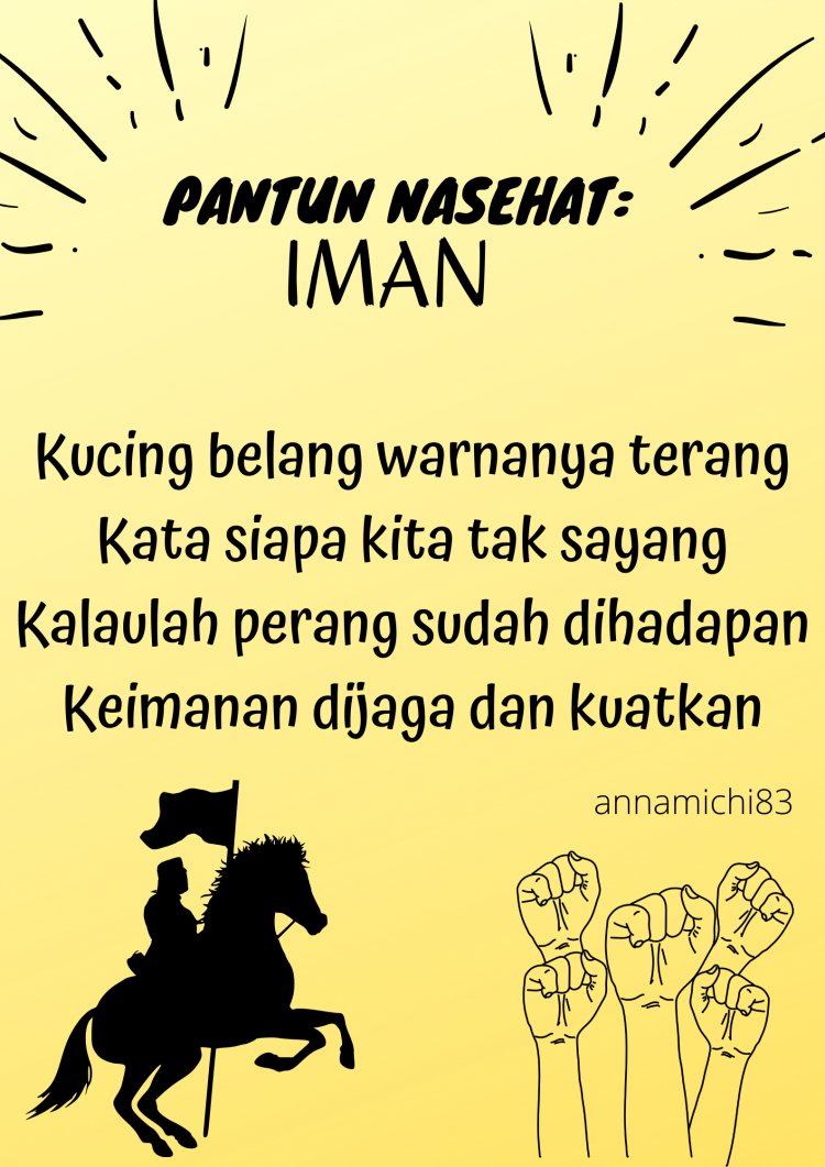 Pantun Nasehat : Iman