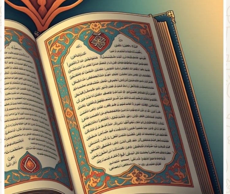Kajian Tafsir: Pendekatan Filosofis dalam Menafsirkan Ayat-ayat Mutasyabihat