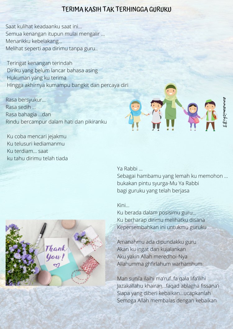 Terima kasih tak terhingga guruku